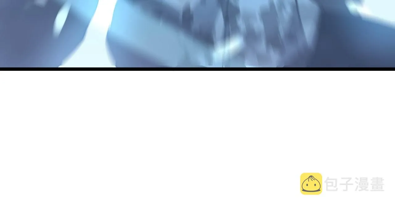 第276 巫战师 第118页