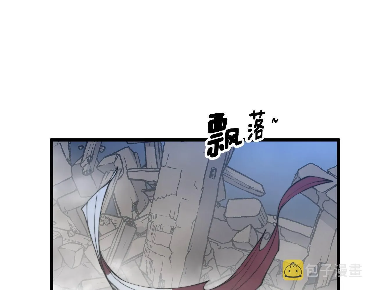 第276 巫战师 第129页