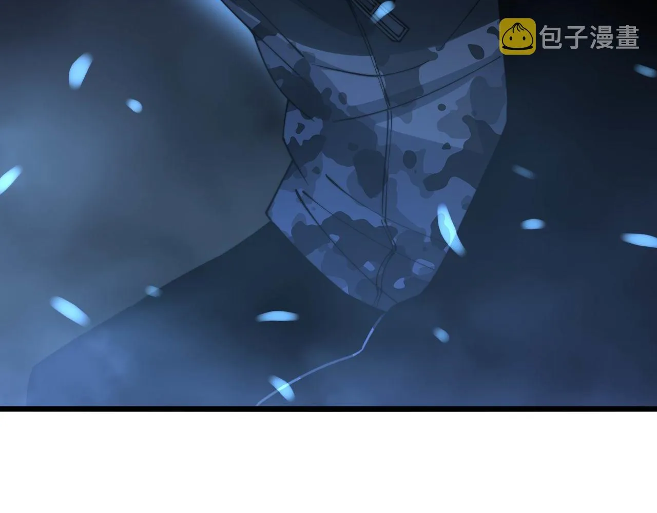 第277话 胖爷显神通 第8页