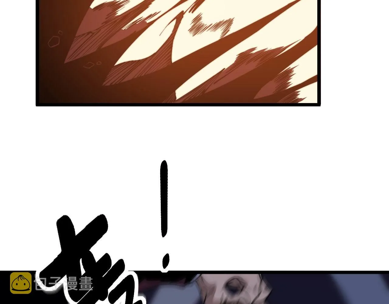 第277话 胖爷显神通 第29页