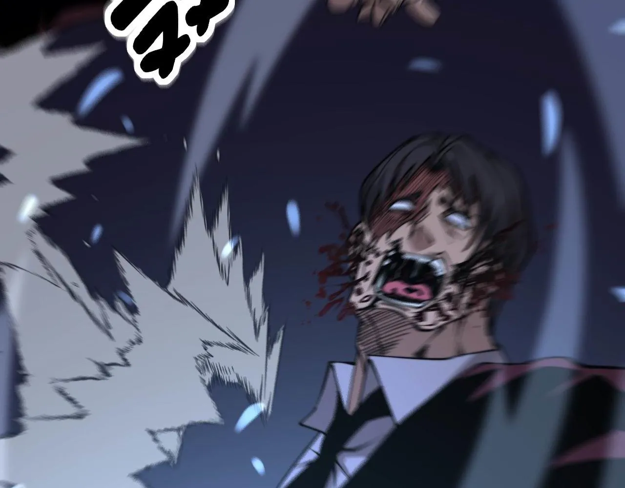 第277话 胖爷显神通 第30页