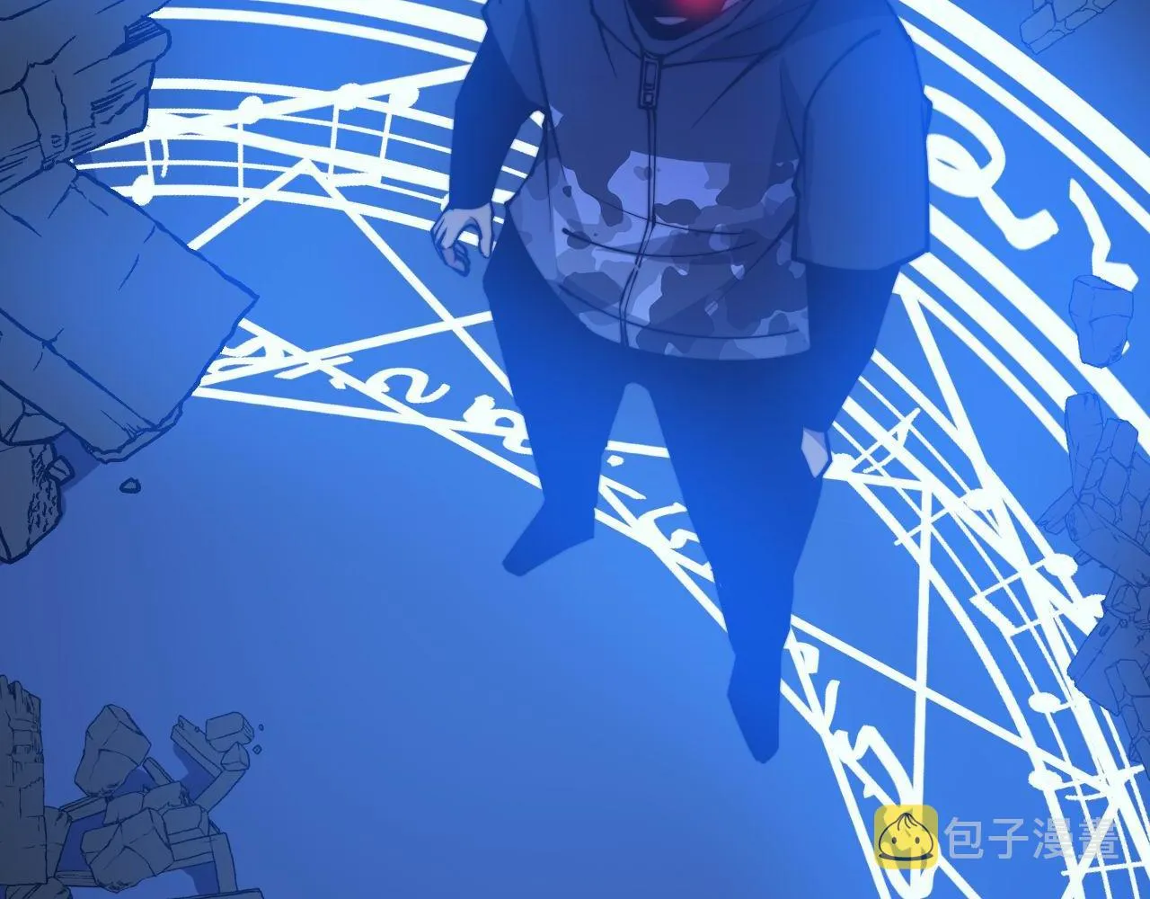 第277话 胖爷显神通 第83页