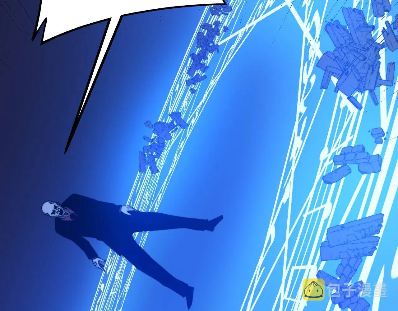第277话 胖爷显神通 第91页