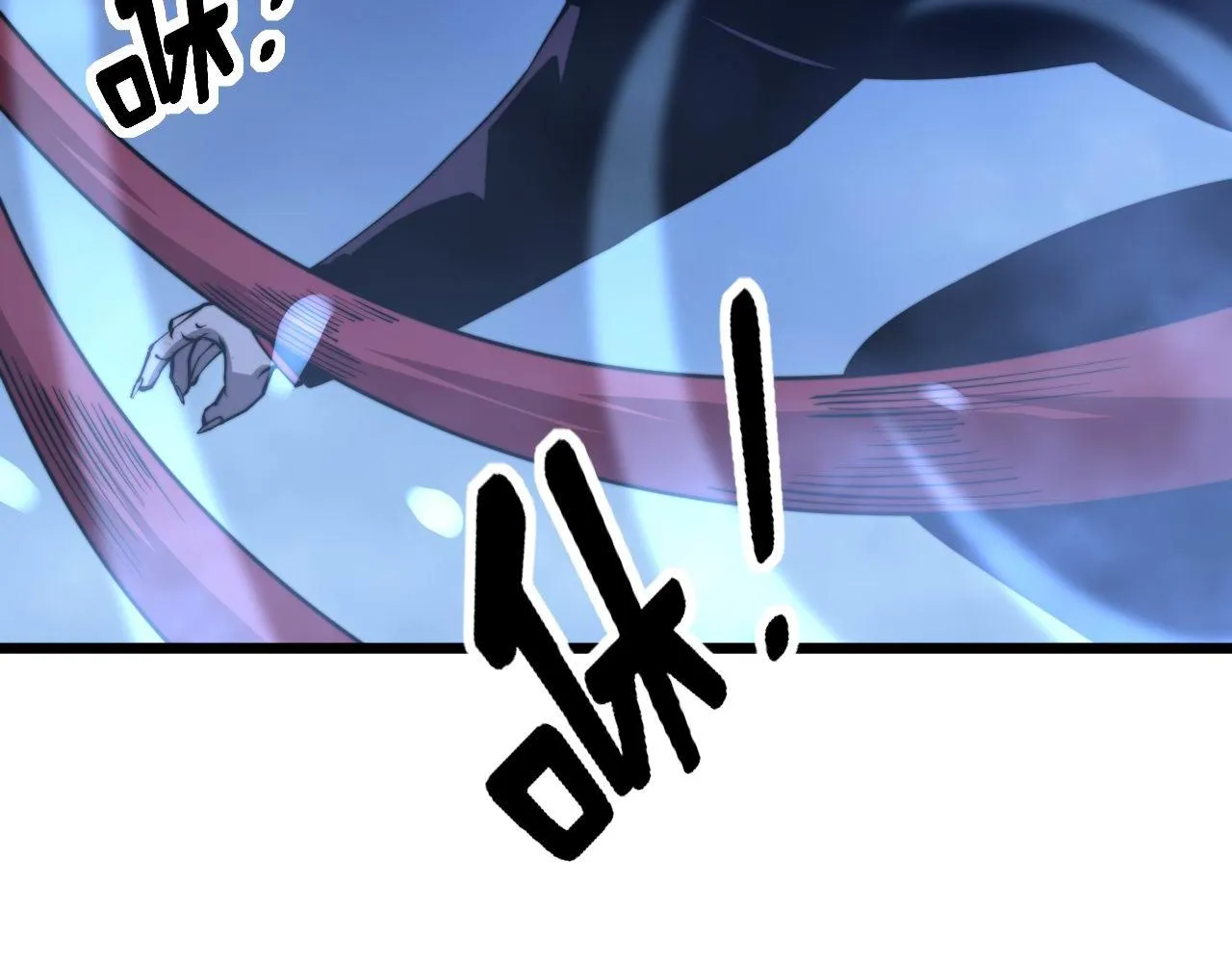 第277话 胖爷显神通 第123页