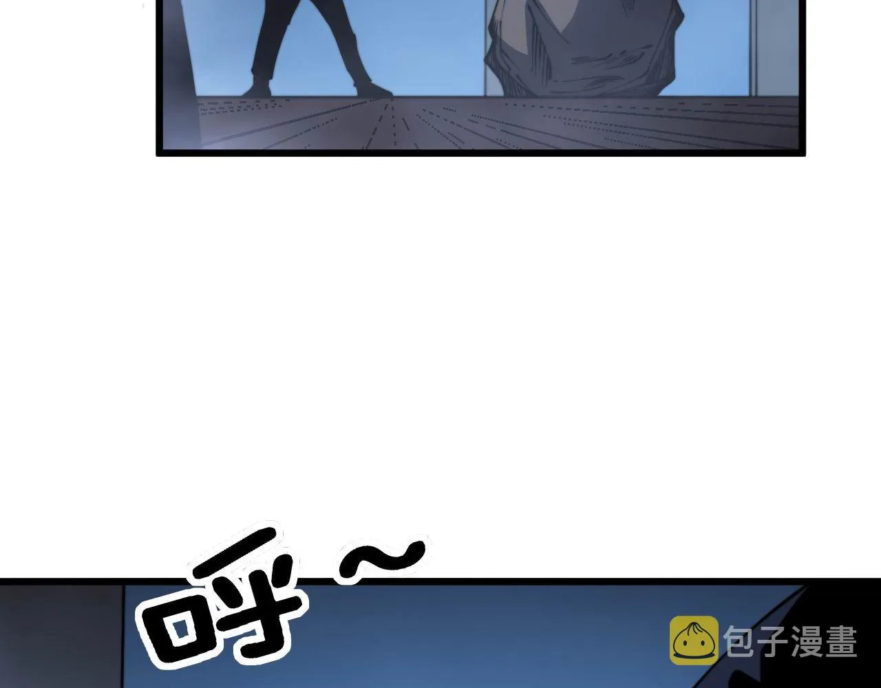 第277话 胖爷显神通 第145页