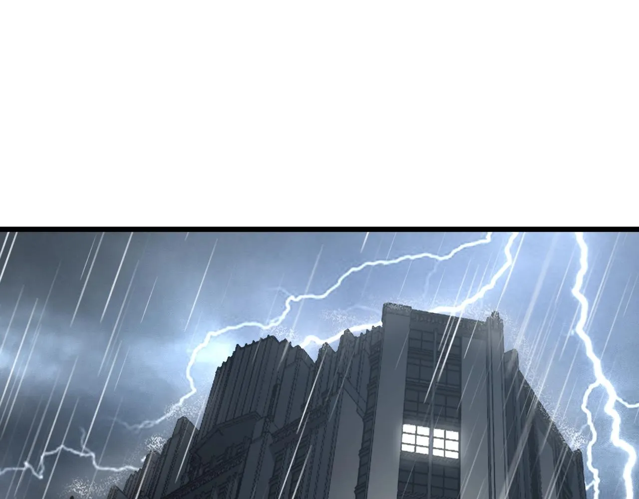 第278话 重回金凤山 第5页