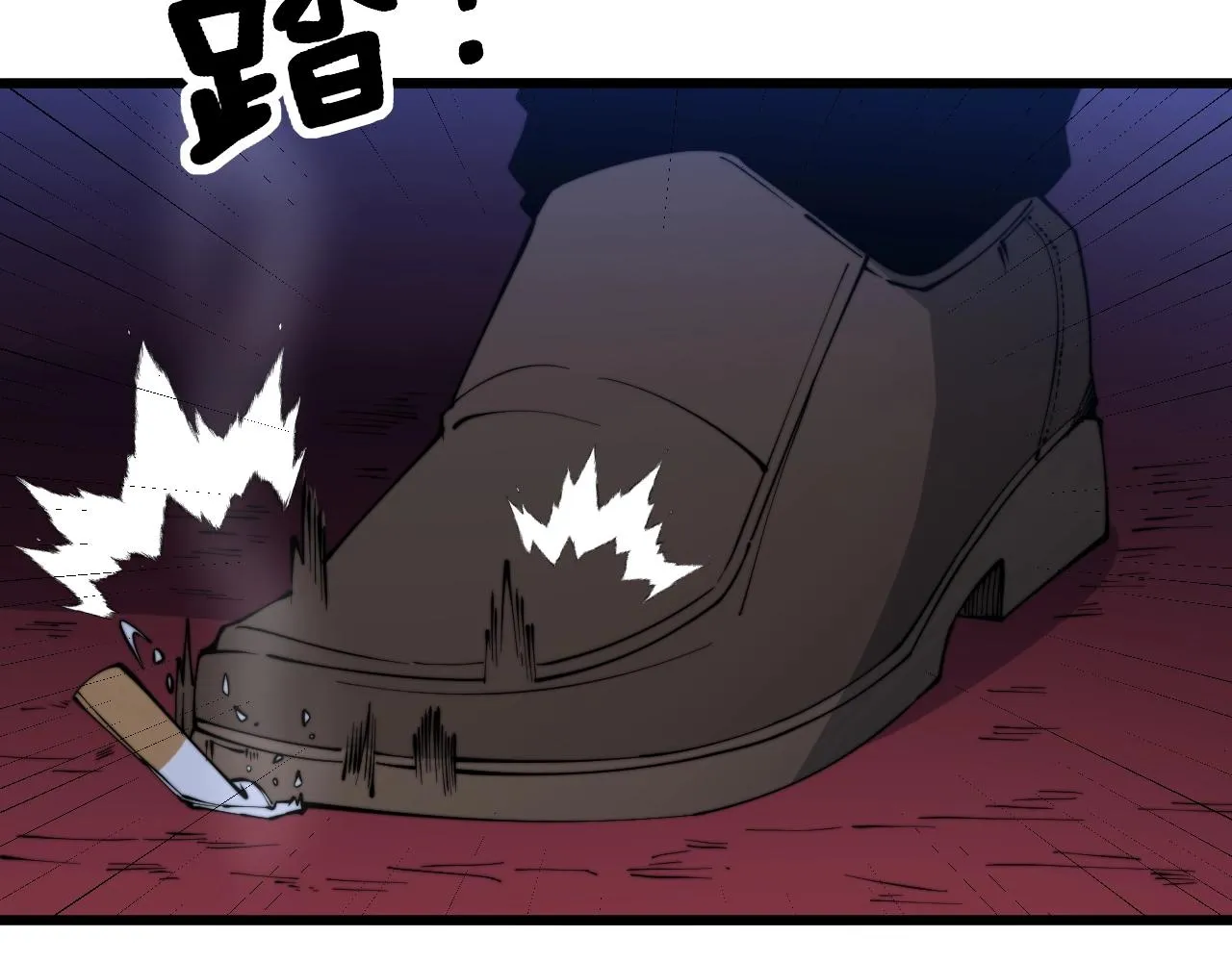 第278话 重回金凤山 第9页