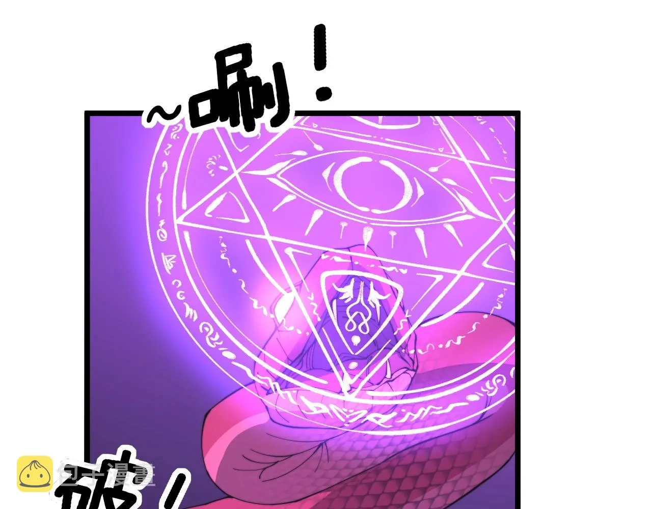 第278话 重回金凤山 第67页