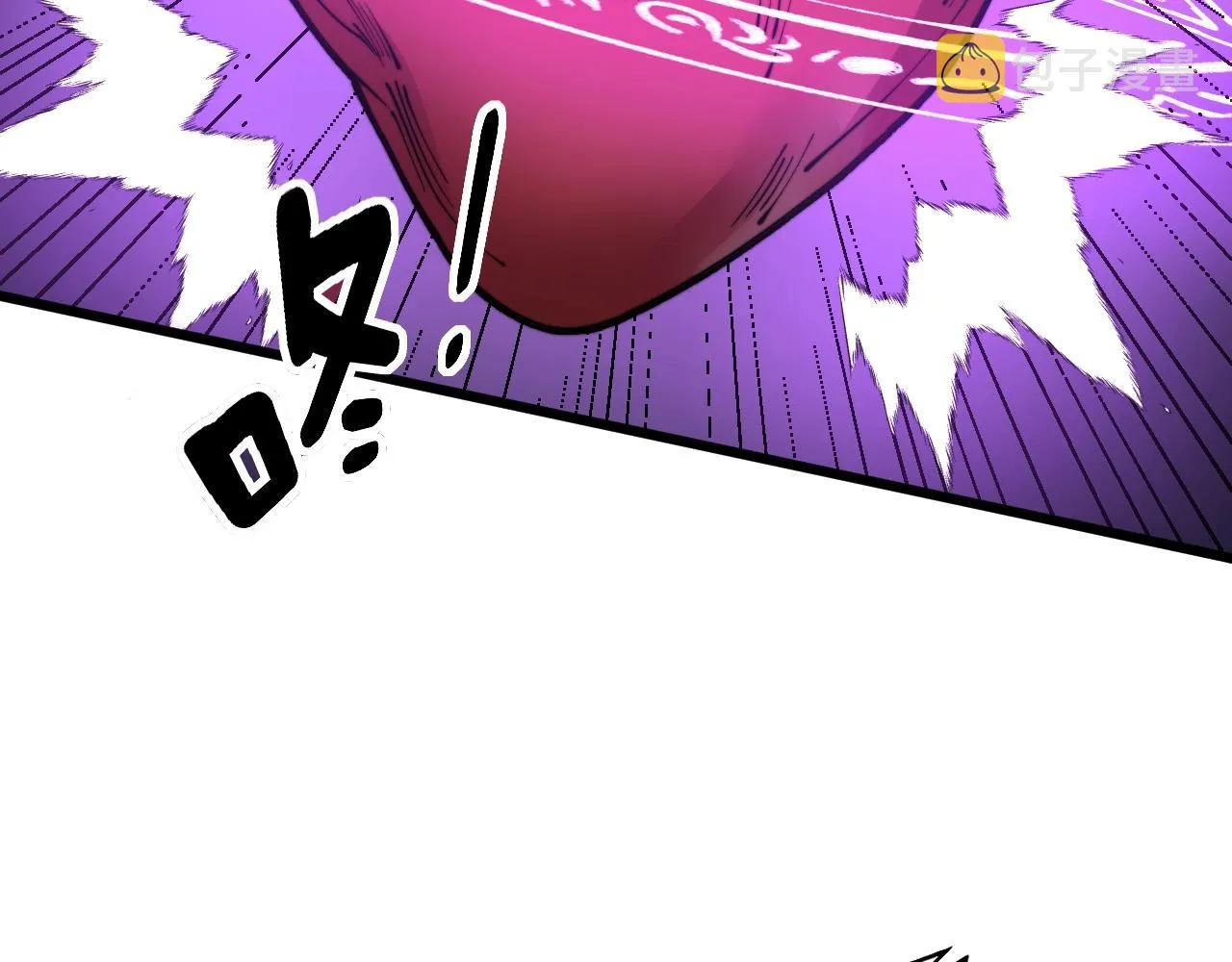 第278话 重回金凤山 第72页