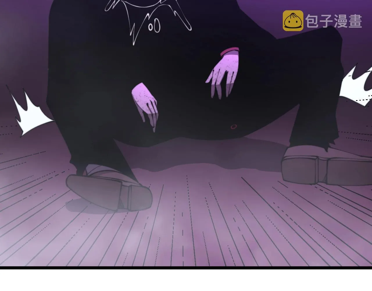 第278话 重回金凤山 第74页