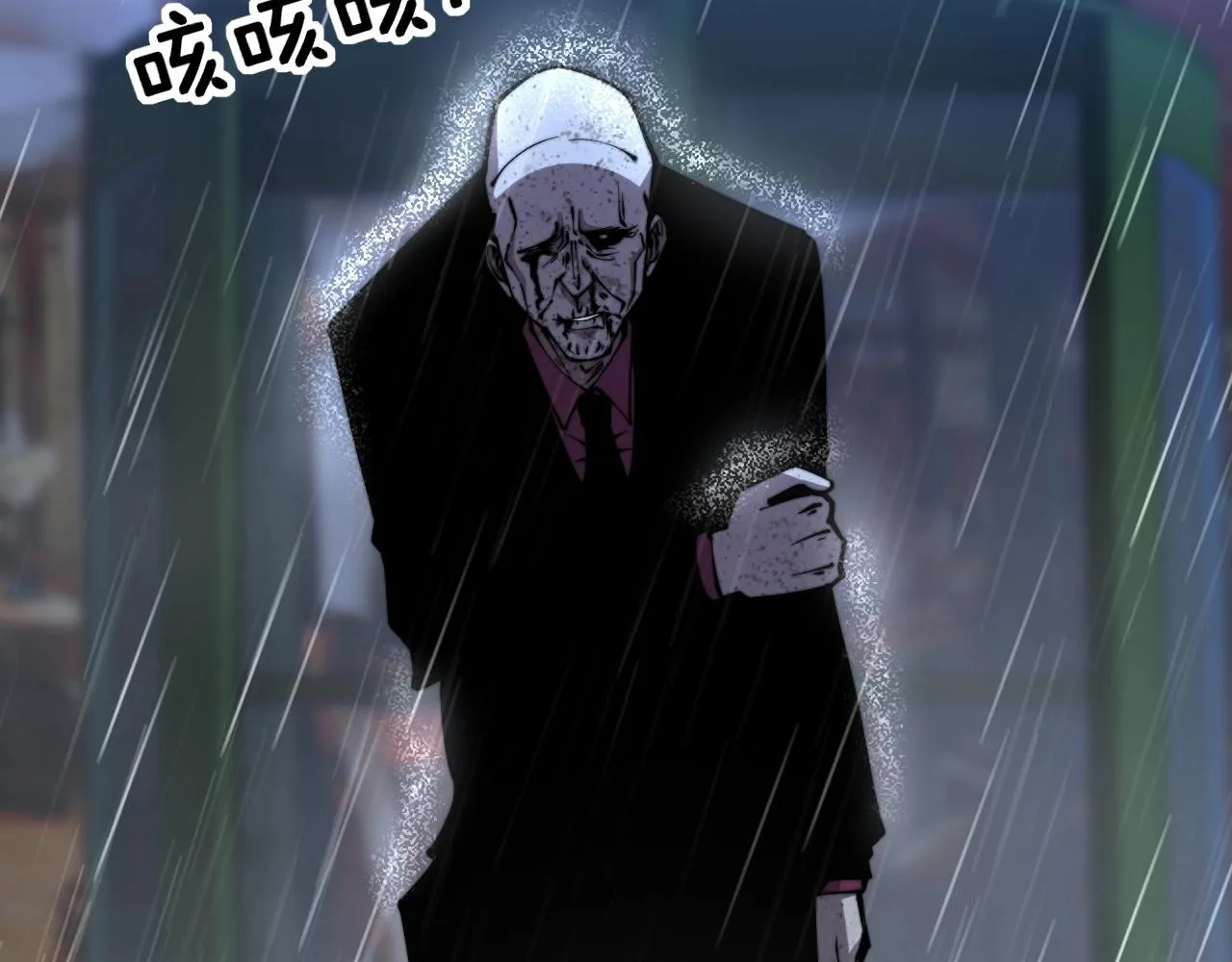 第278话 重回金凤山 第88页