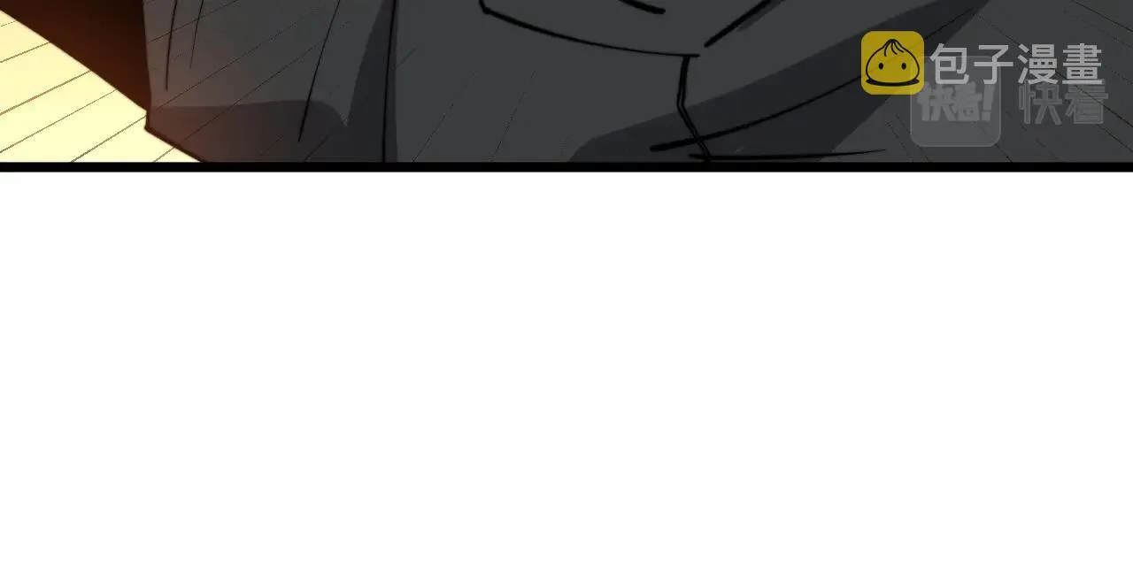 第279话 路遇野兽 第125页