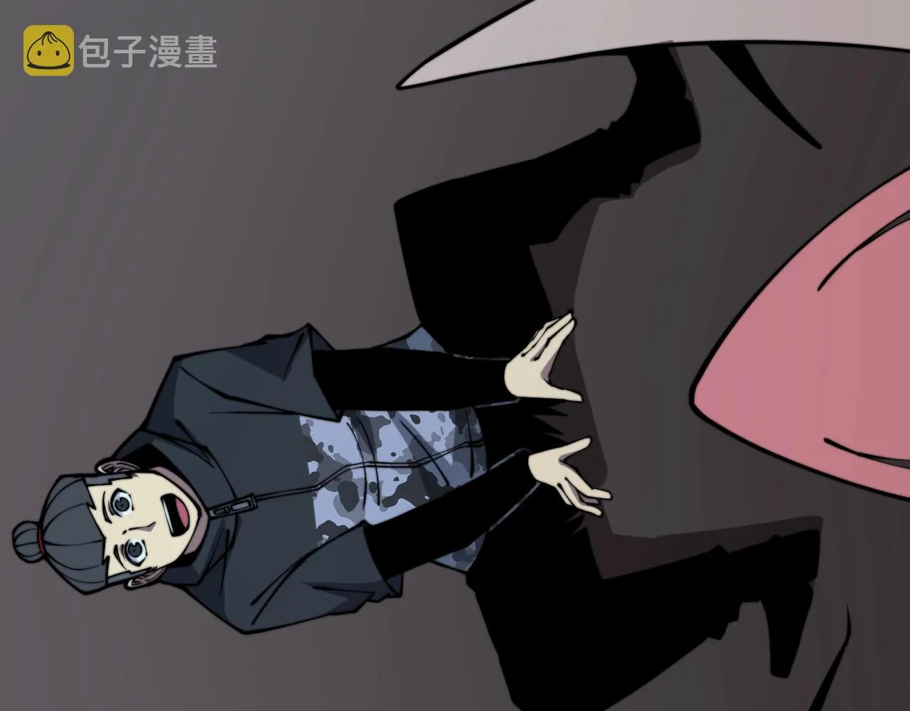 第279话 路遇野兽 第142页