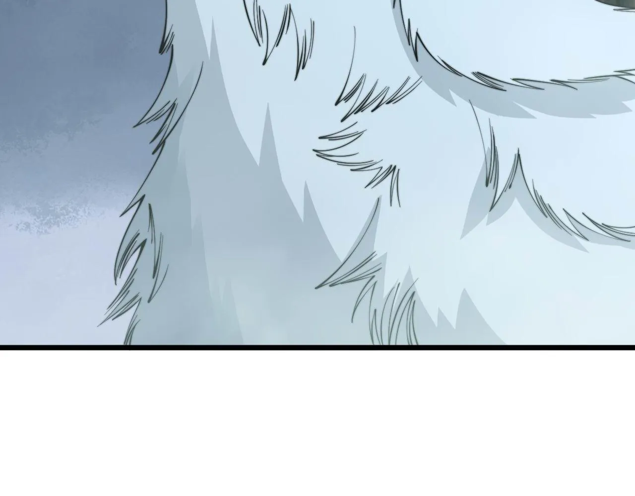 第280话 狼王山 第20页