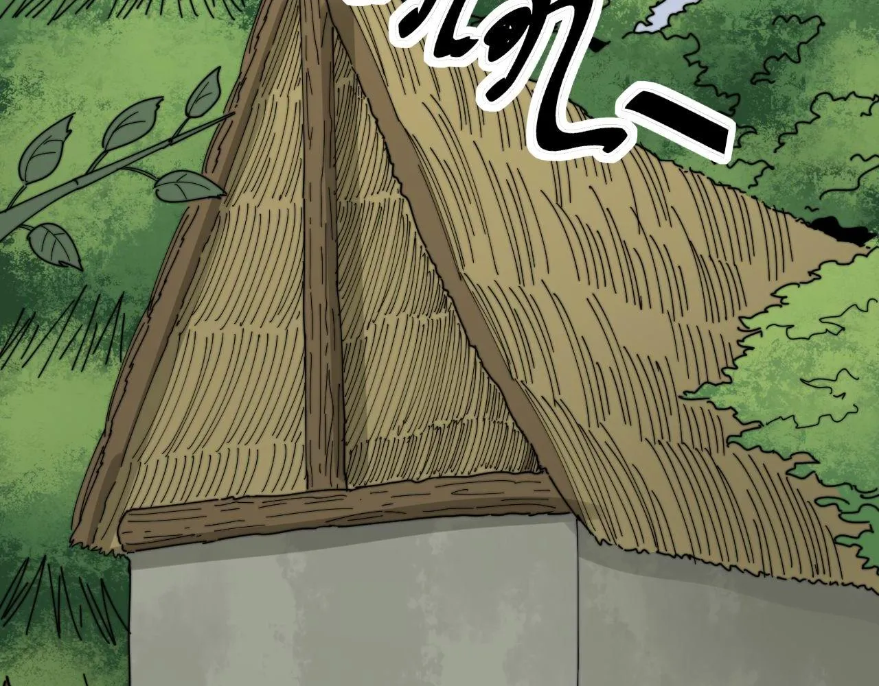 第280话 狼王山 第61页
