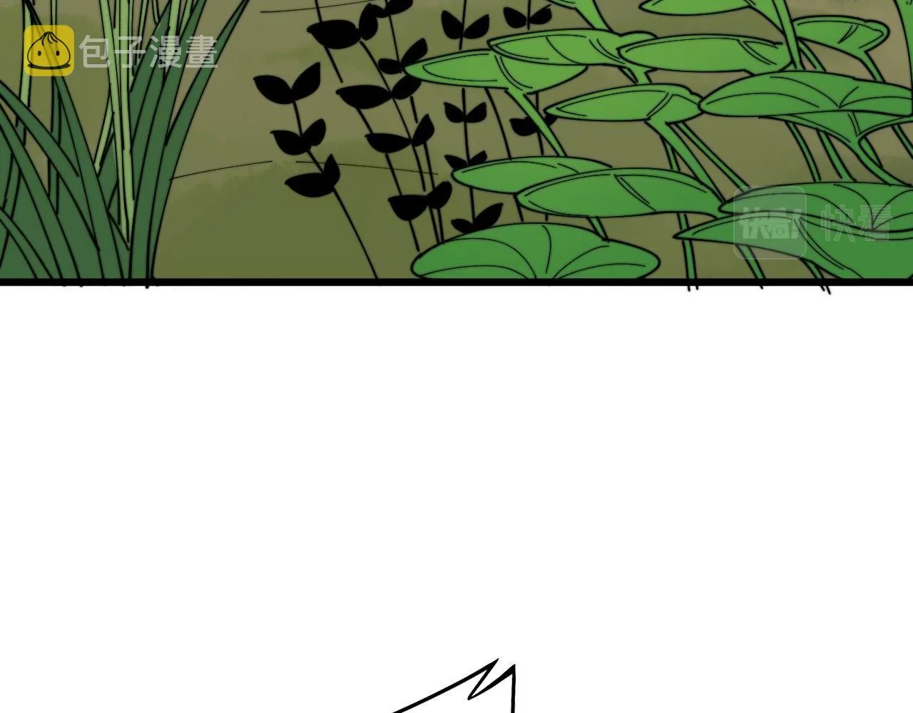 第280话 狼王山 第63页