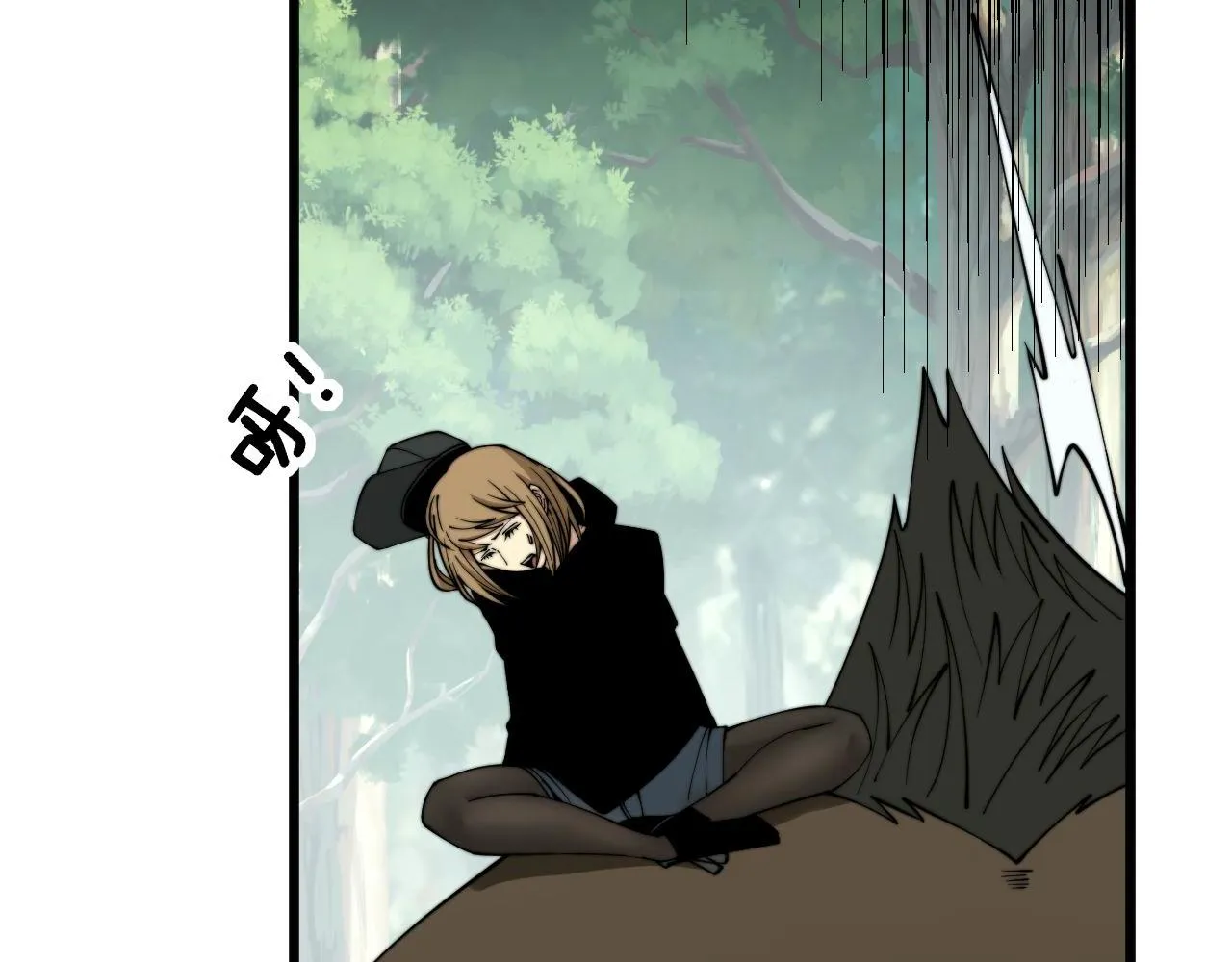 第280话 狼王山 第67页