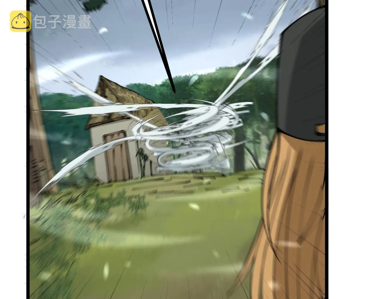 第280话 狼王山 第93页