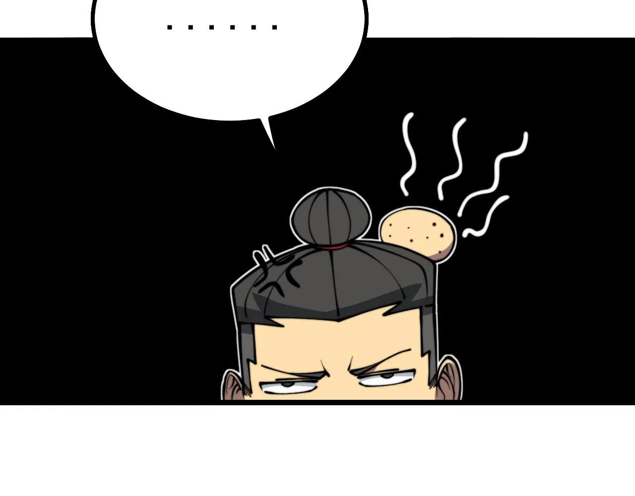 第280话 狼王山 第96页