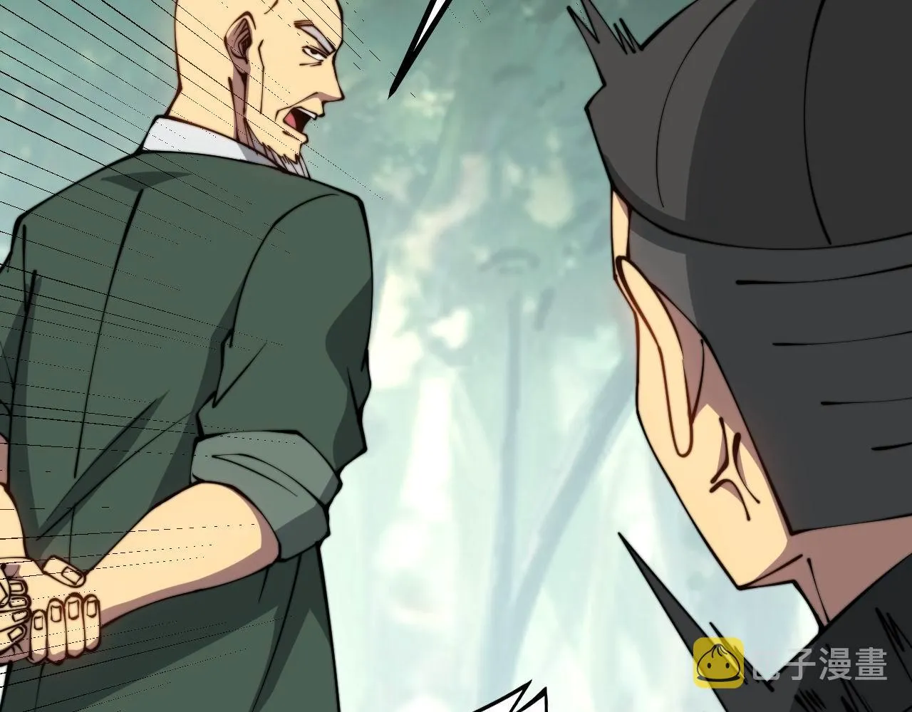 第280话 狼王山 第117页
