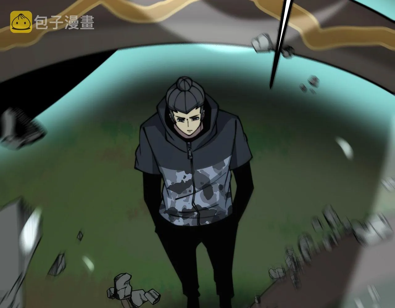 第281话 祸从天来 第103页