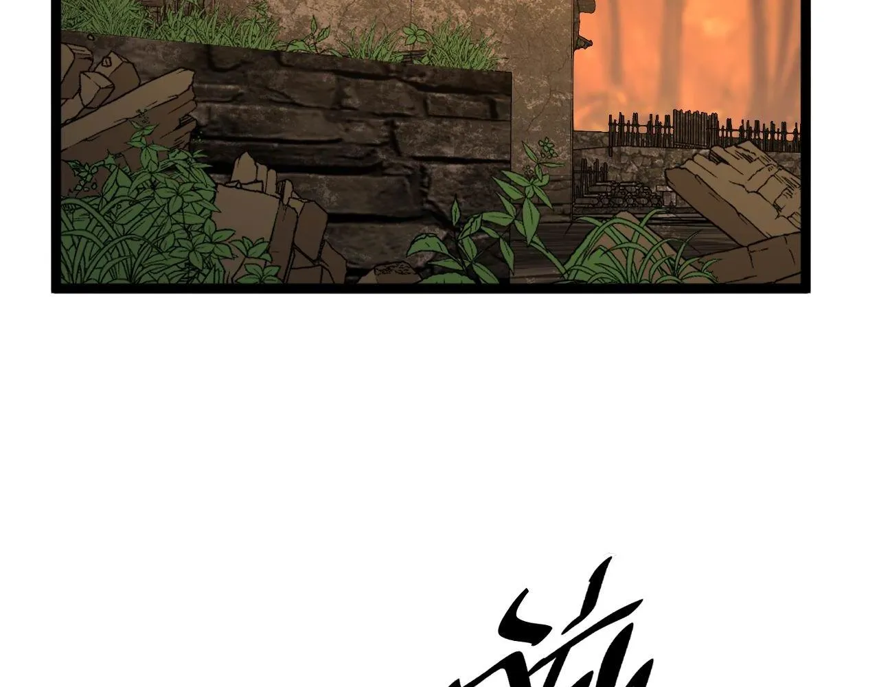 第283话 百年巫门 第73页