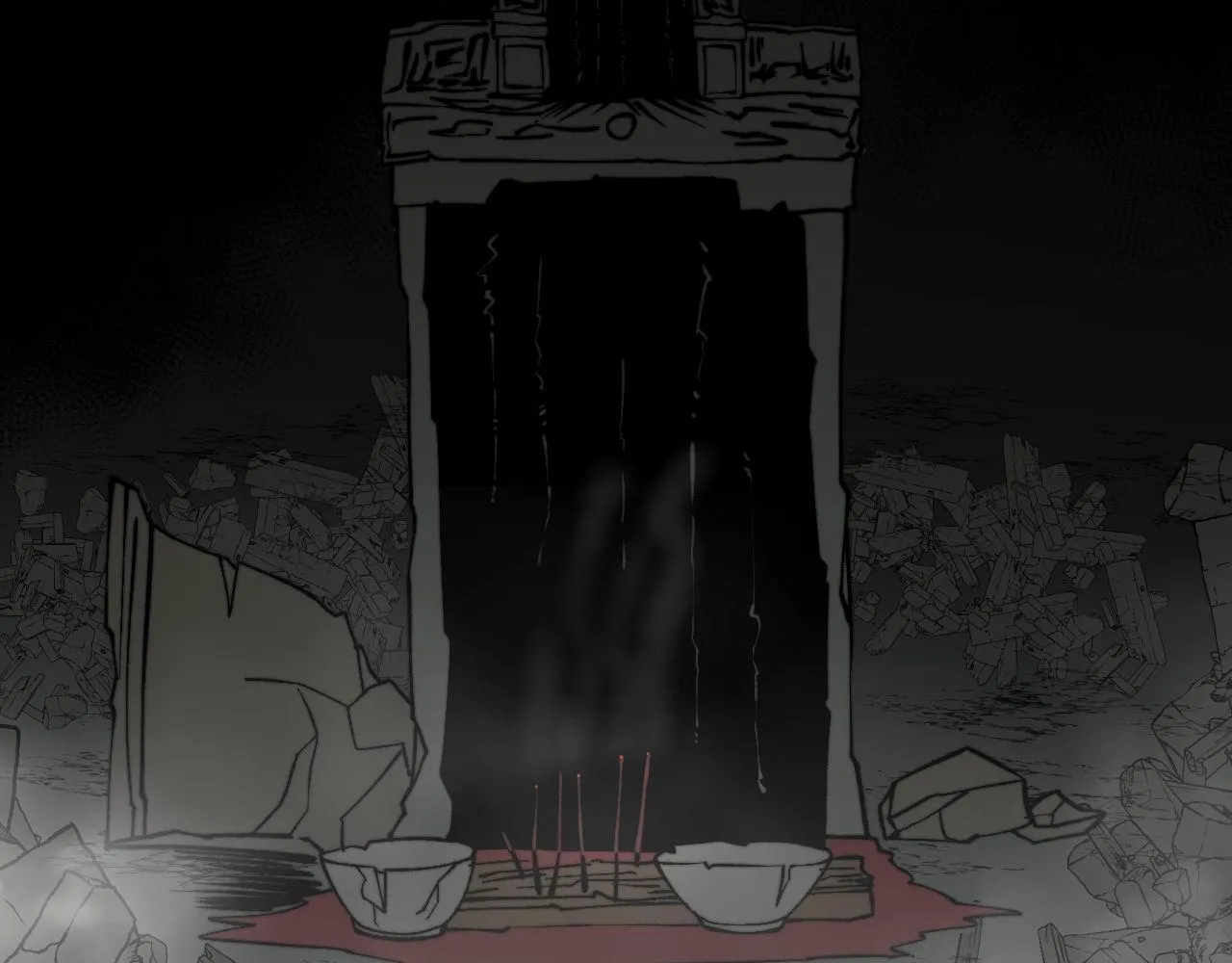 第283话 百年巫门 第87页