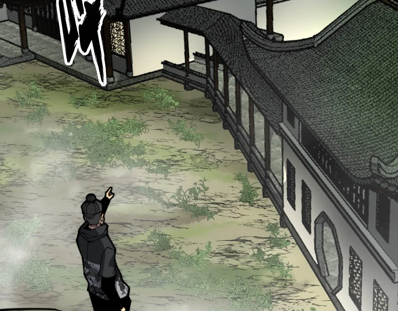 第283话 百年巫门 第125页