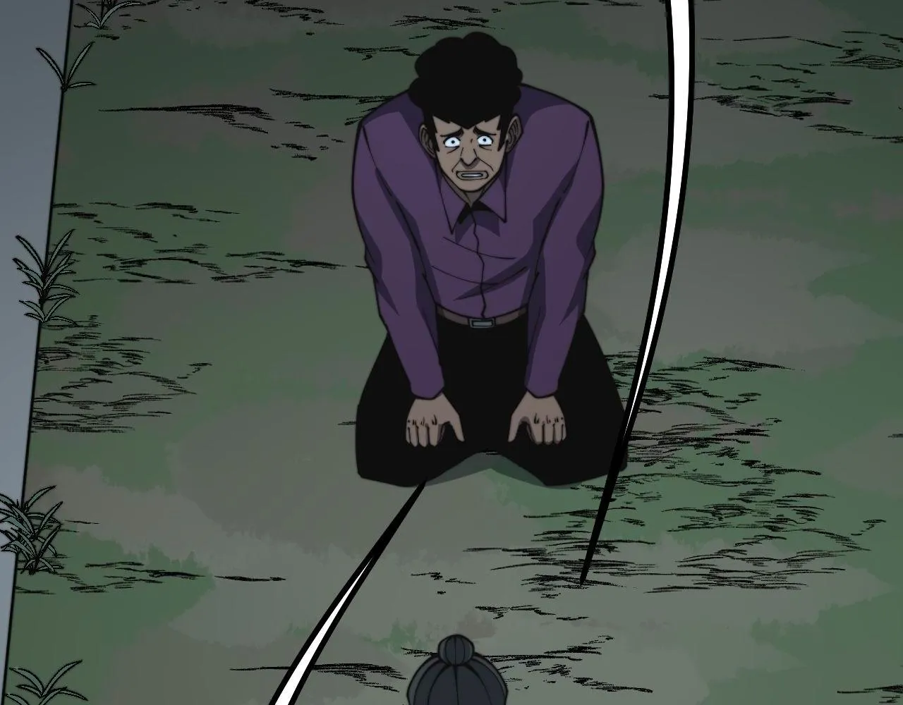 第284话 山寨 第118页