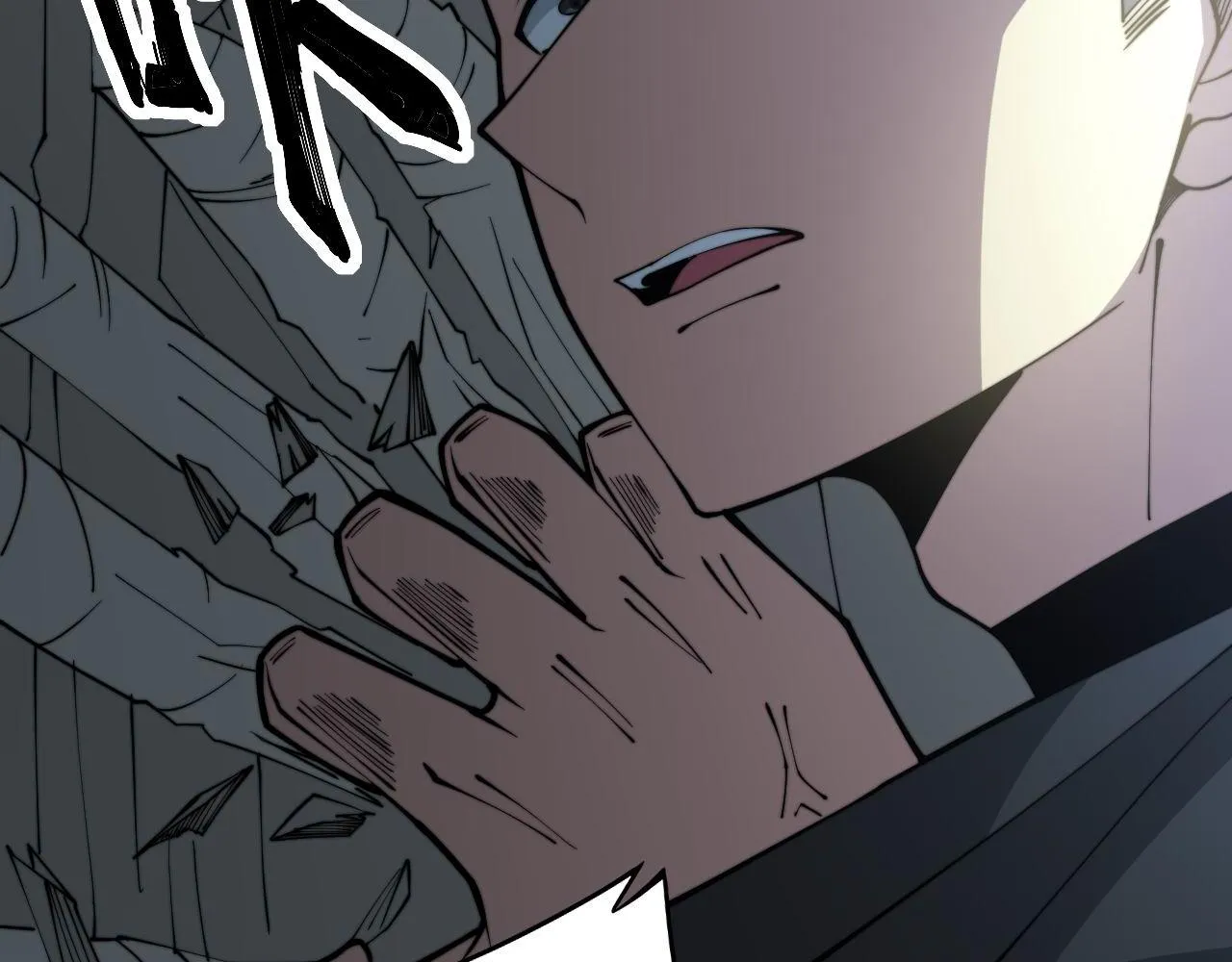 第285话 男上加男 第21页