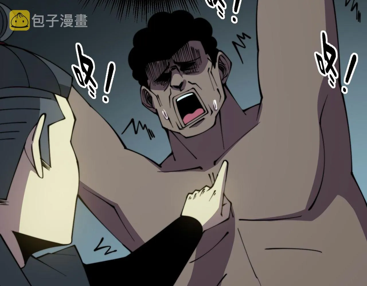 第285话 男上加男 第51页