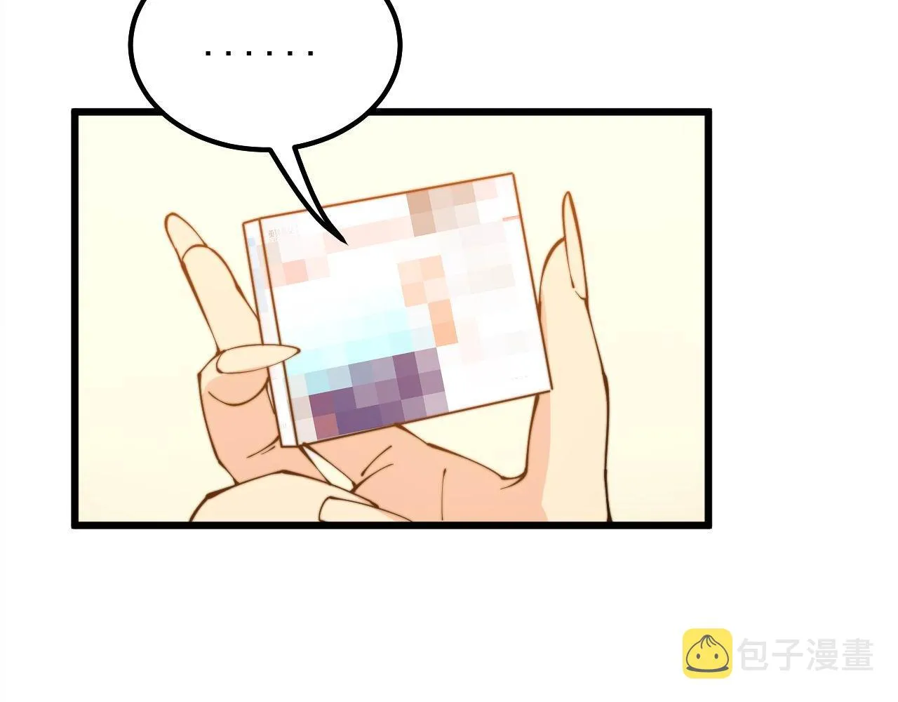 第286话 巨响 第59页
