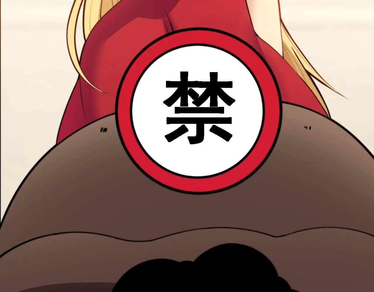 第286话 巨响 第62页