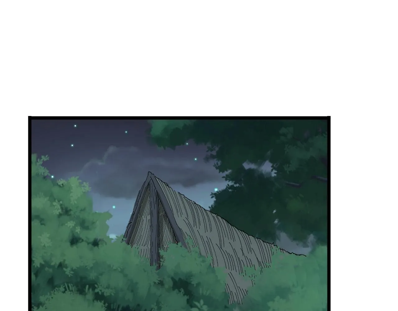 第288话 大王八 第5页