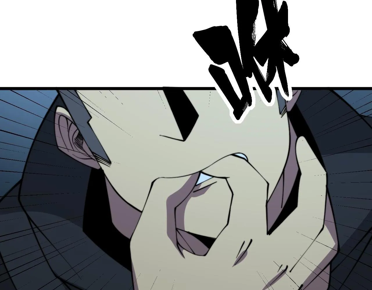 第288话 大王八 第80页