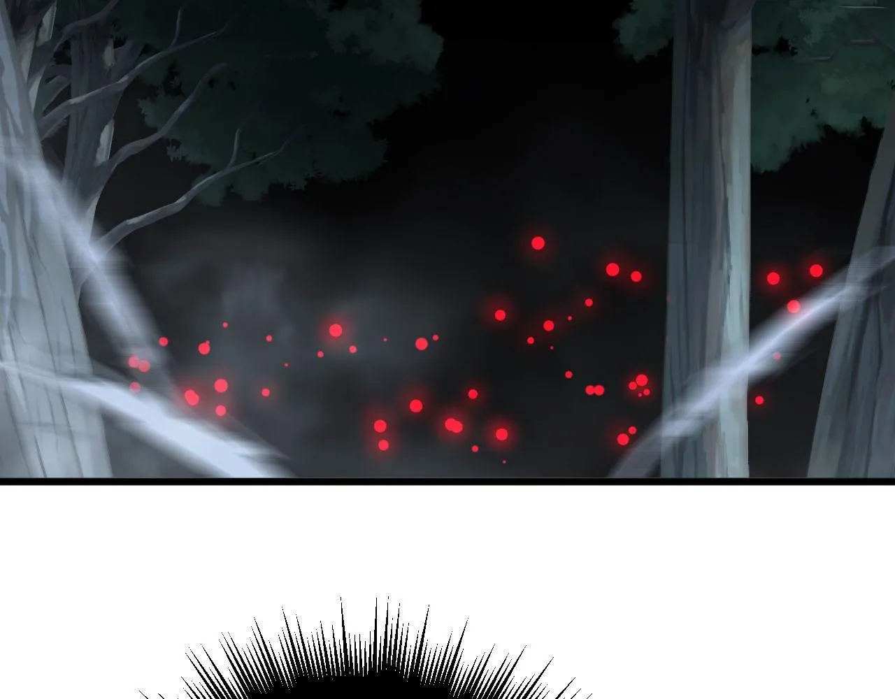 第288话 大王八 第82页