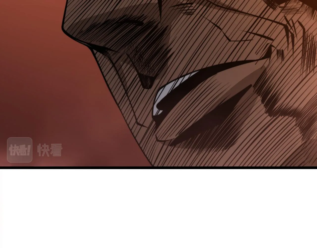 第289话 巫能本源 第84页