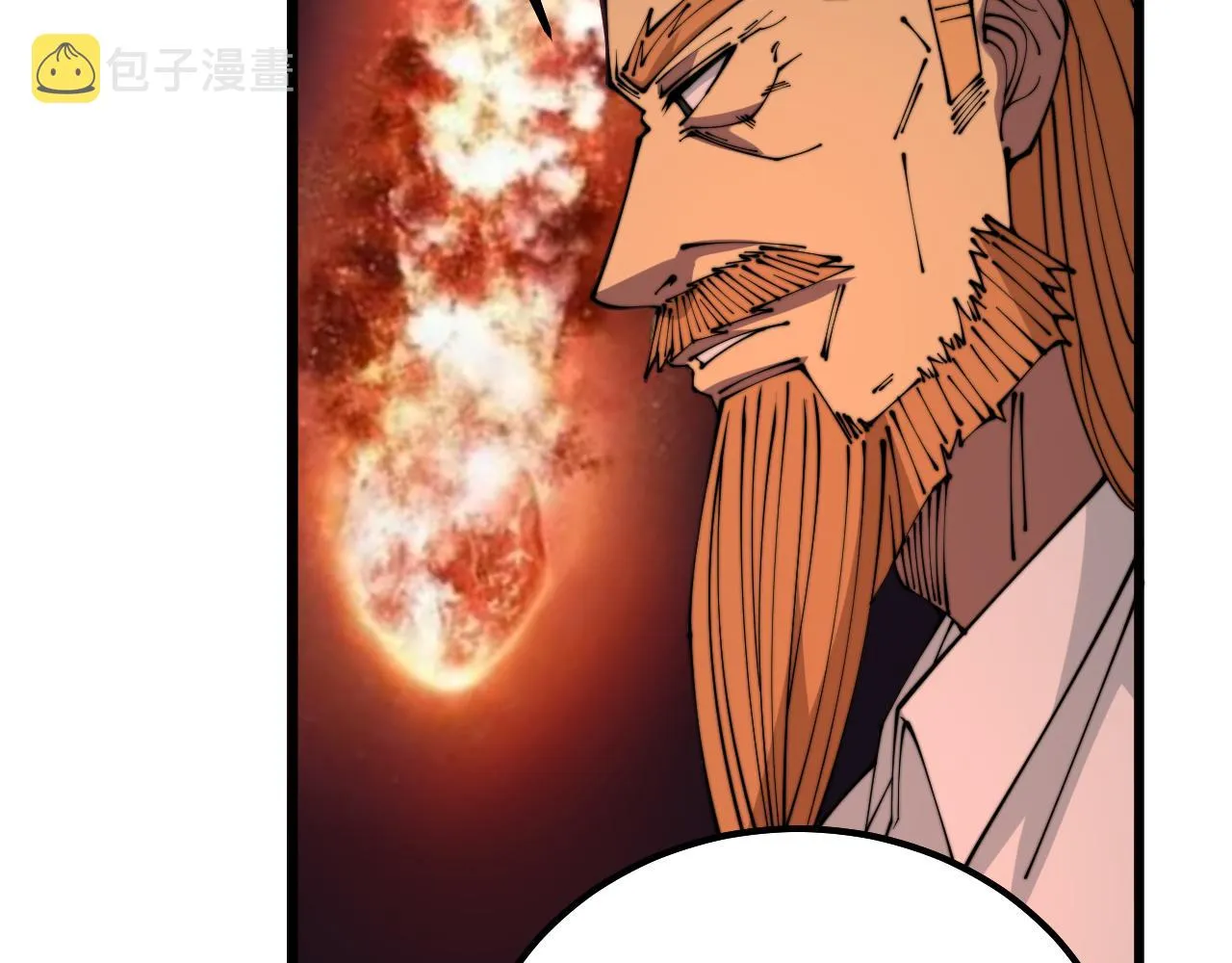 第315话 冰寒陨铁 第43页
