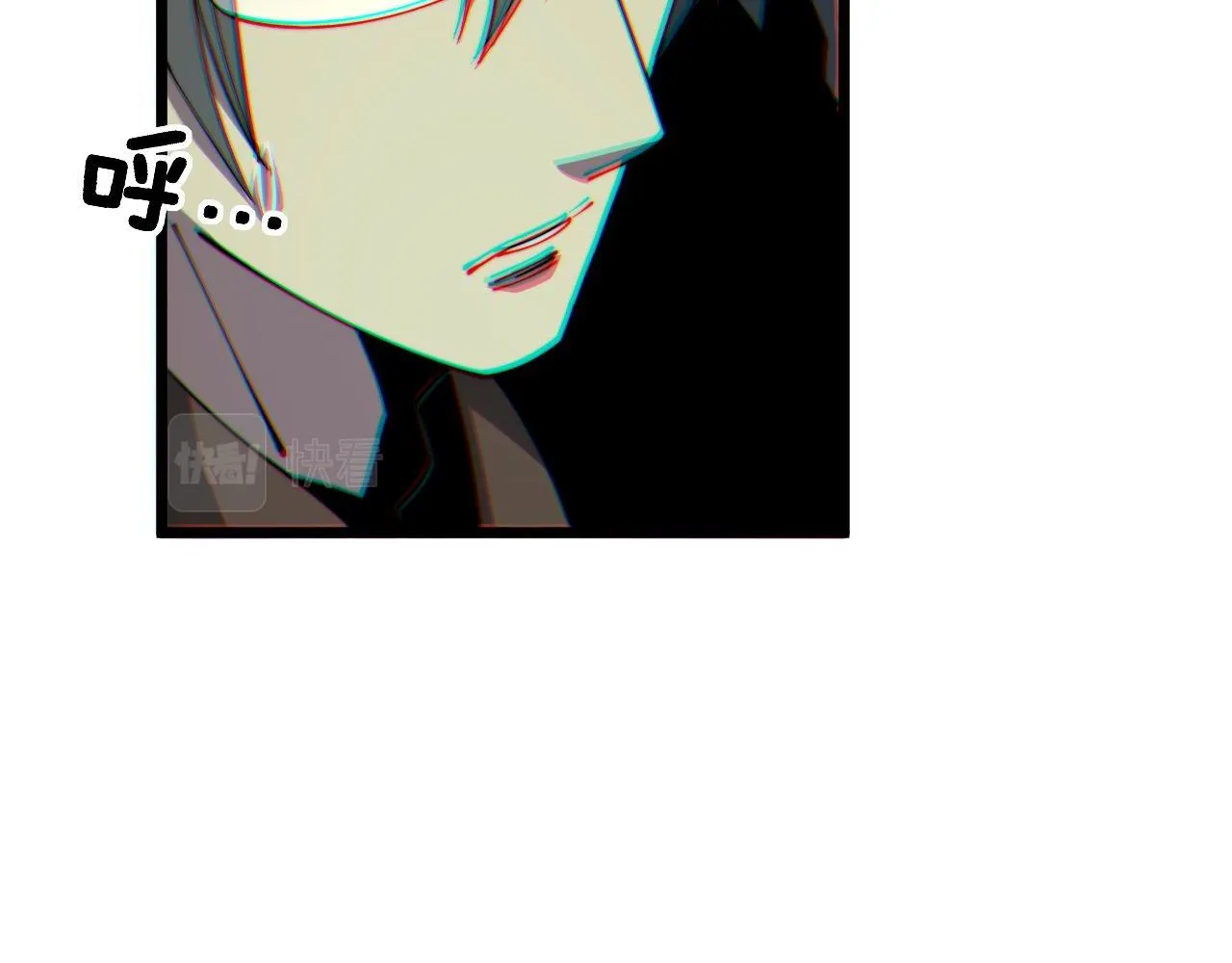 第315话 冰寒陨铁 第132页