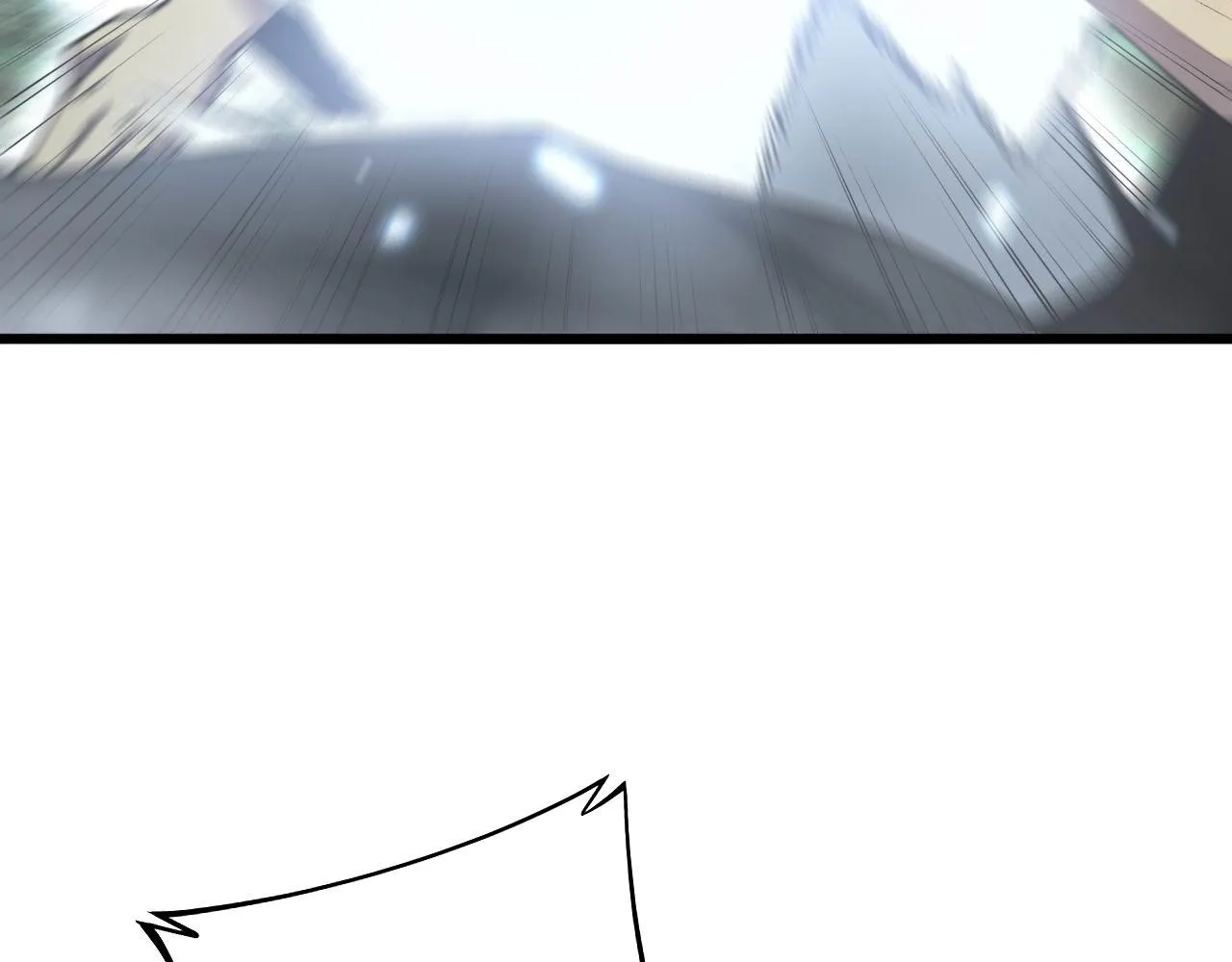 第314话 轩辕老爷子 第9页