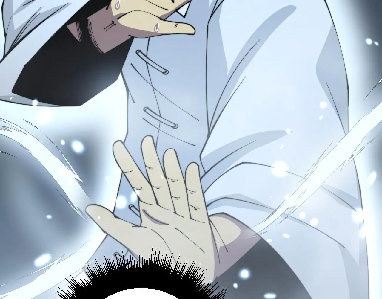 第314话 轩辕老爷子 第18页