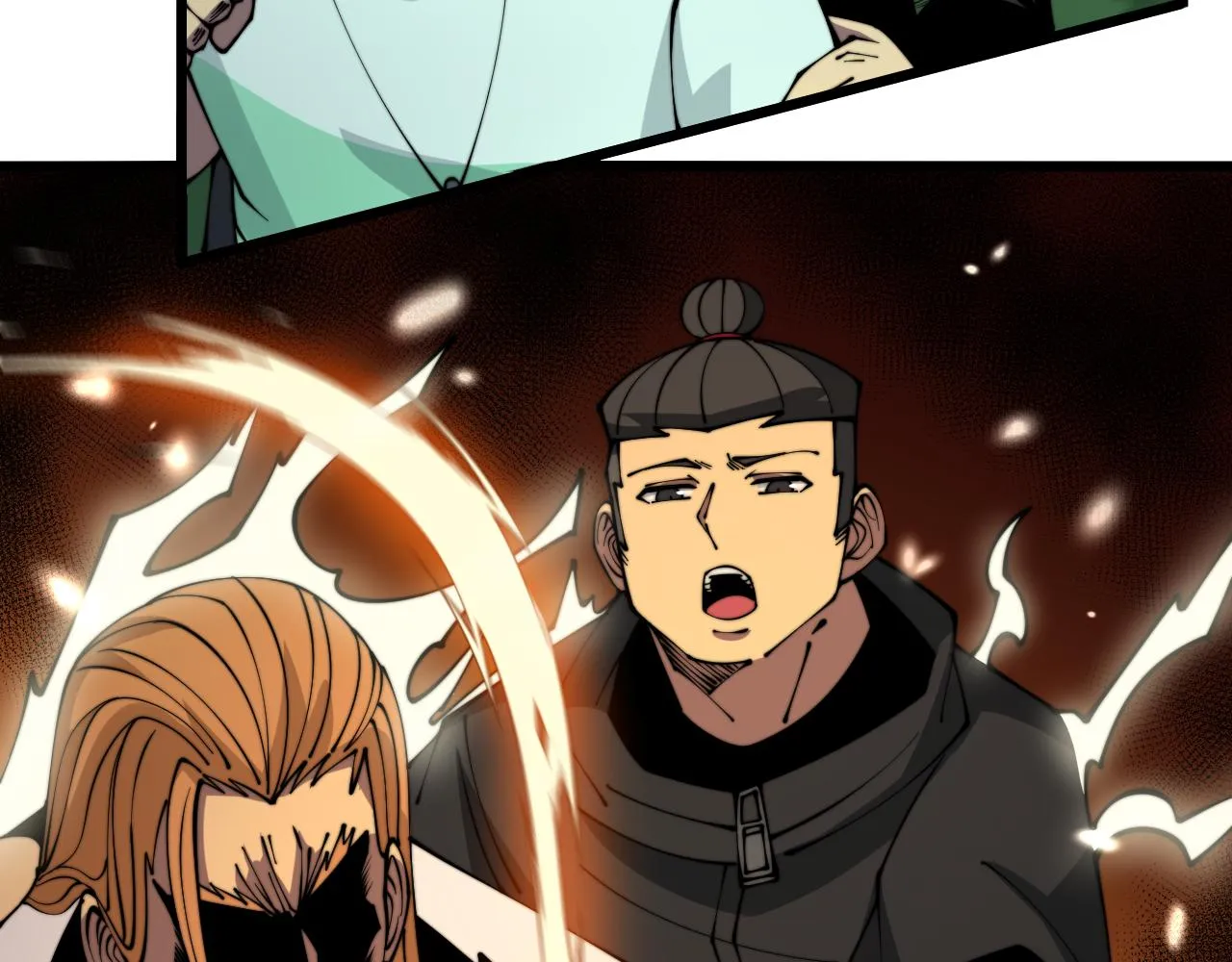 第314话 轩辕老爷子 第73页