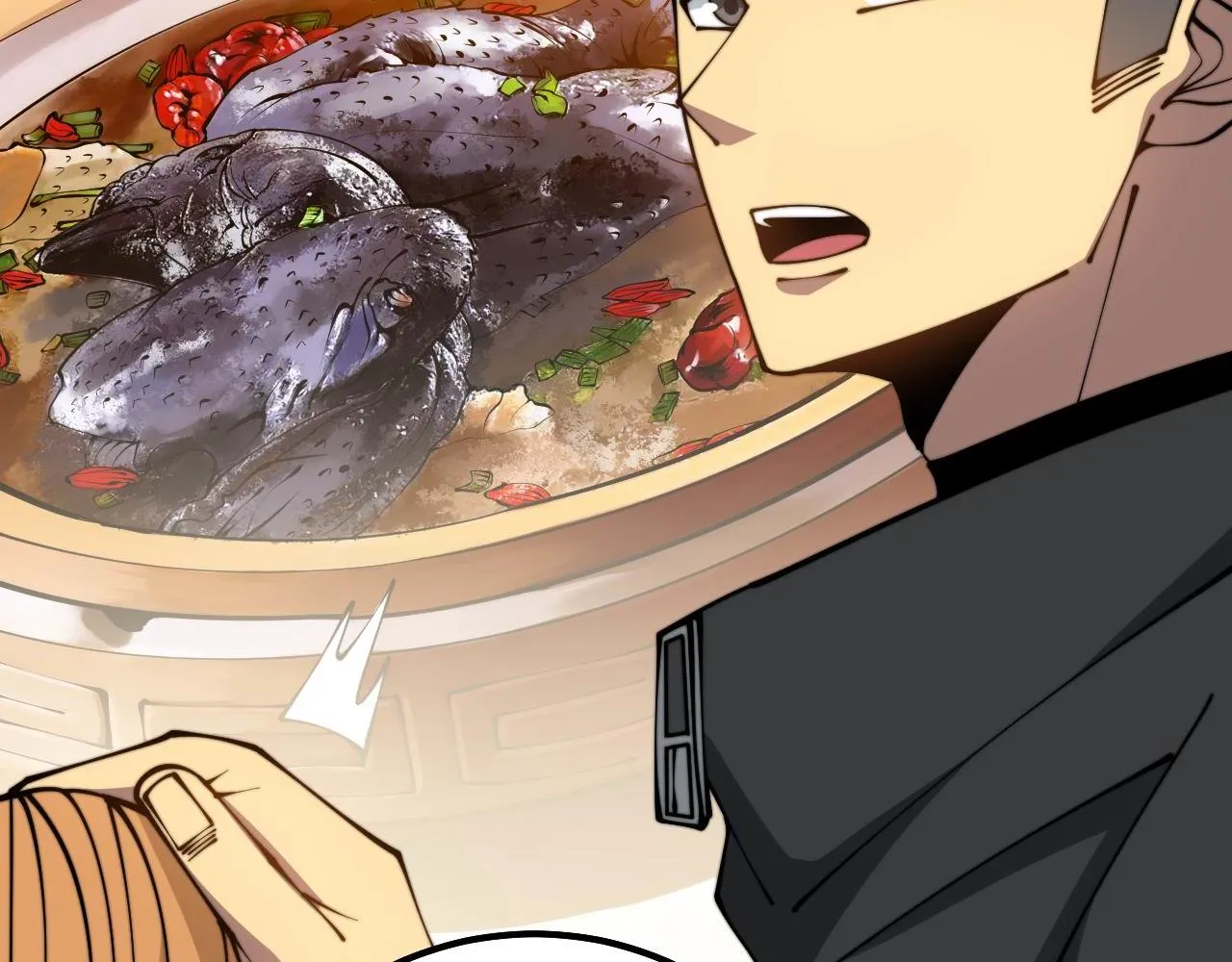 第314话 轩辕老爷子 第88页