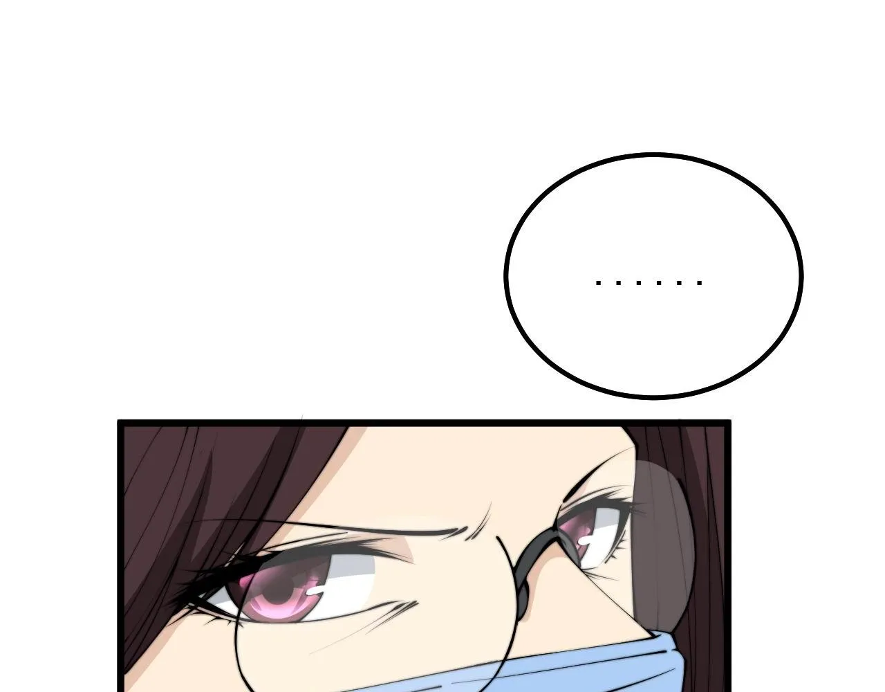 第333话 独门医术 第37页