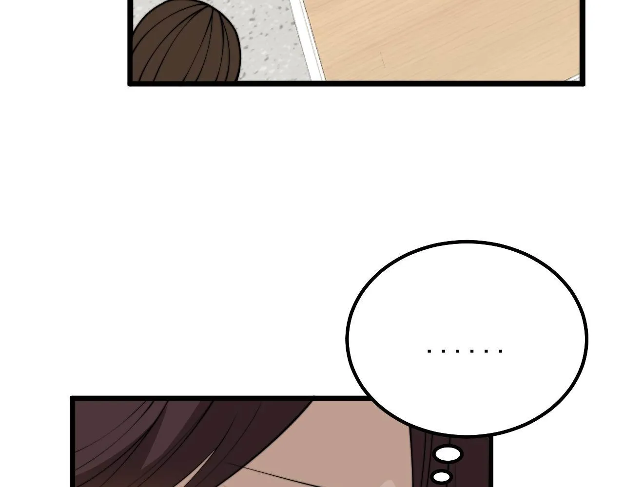 第333话 独门医术 第100页