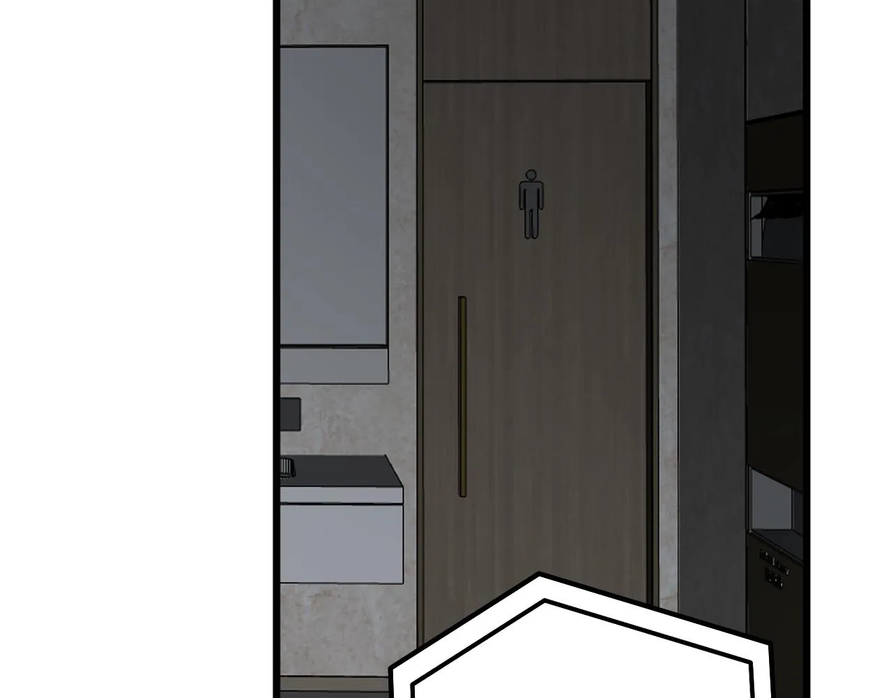 第331话 一眼看破 第6页