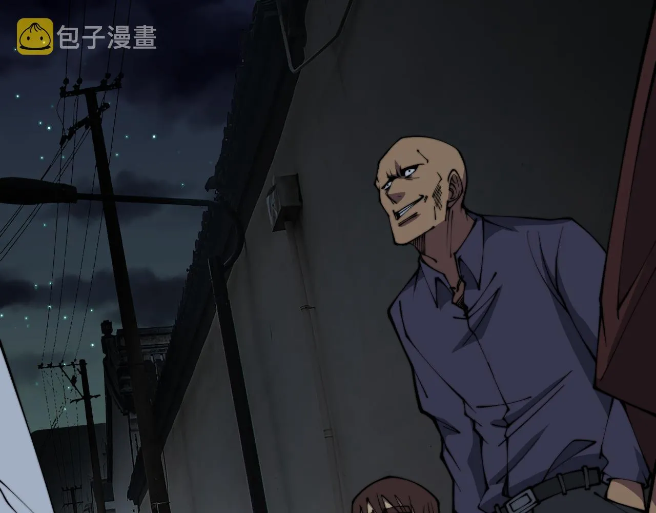 第331话 一眼看破 第24页