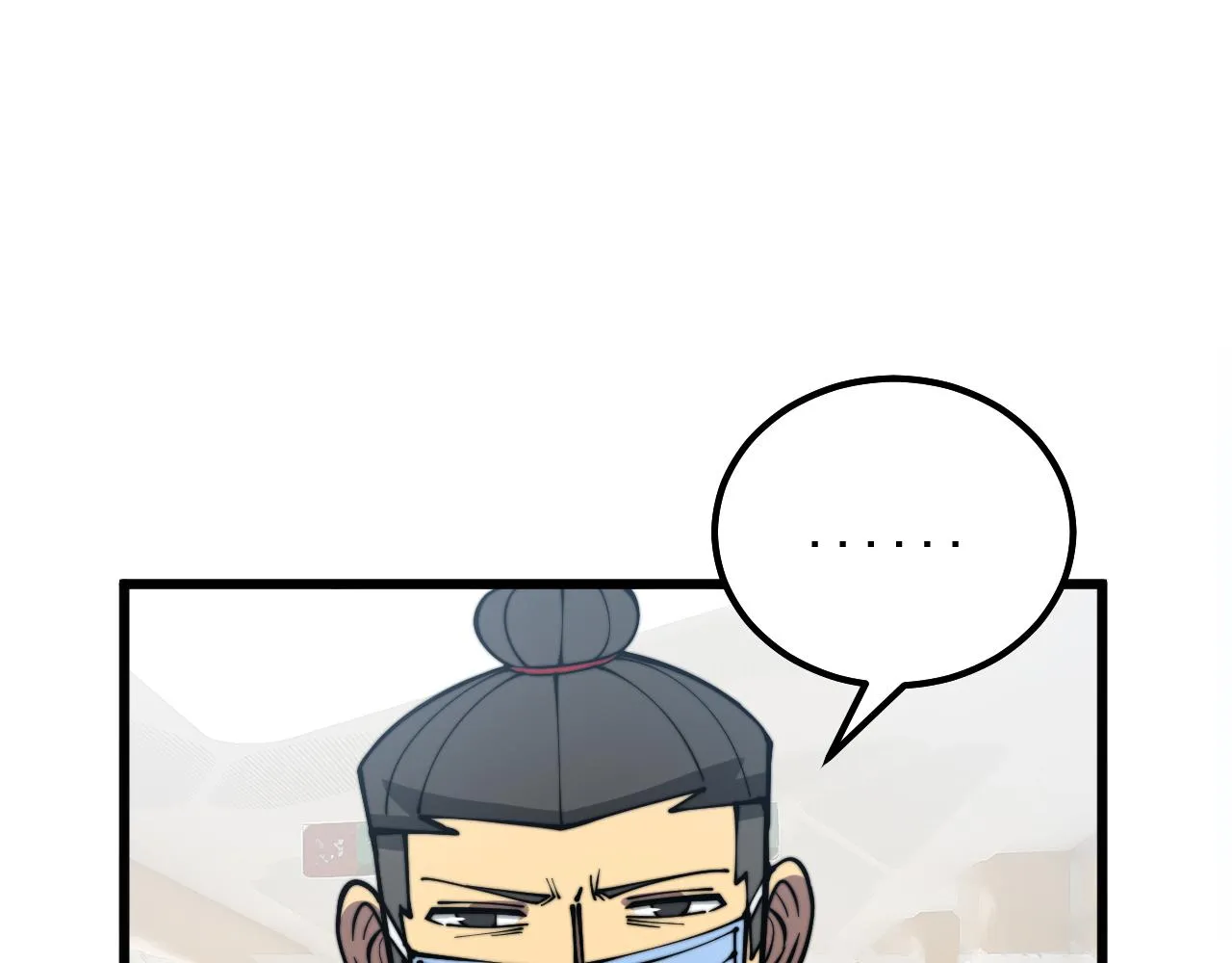 第331话 一眼看破 第75页