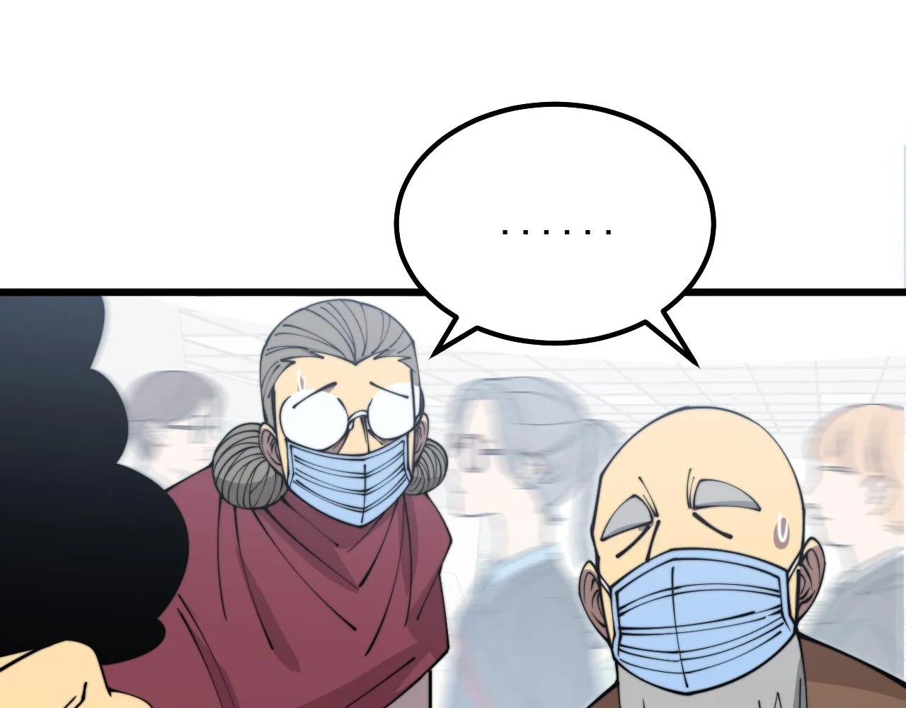 第331话 一眼看破 第123页