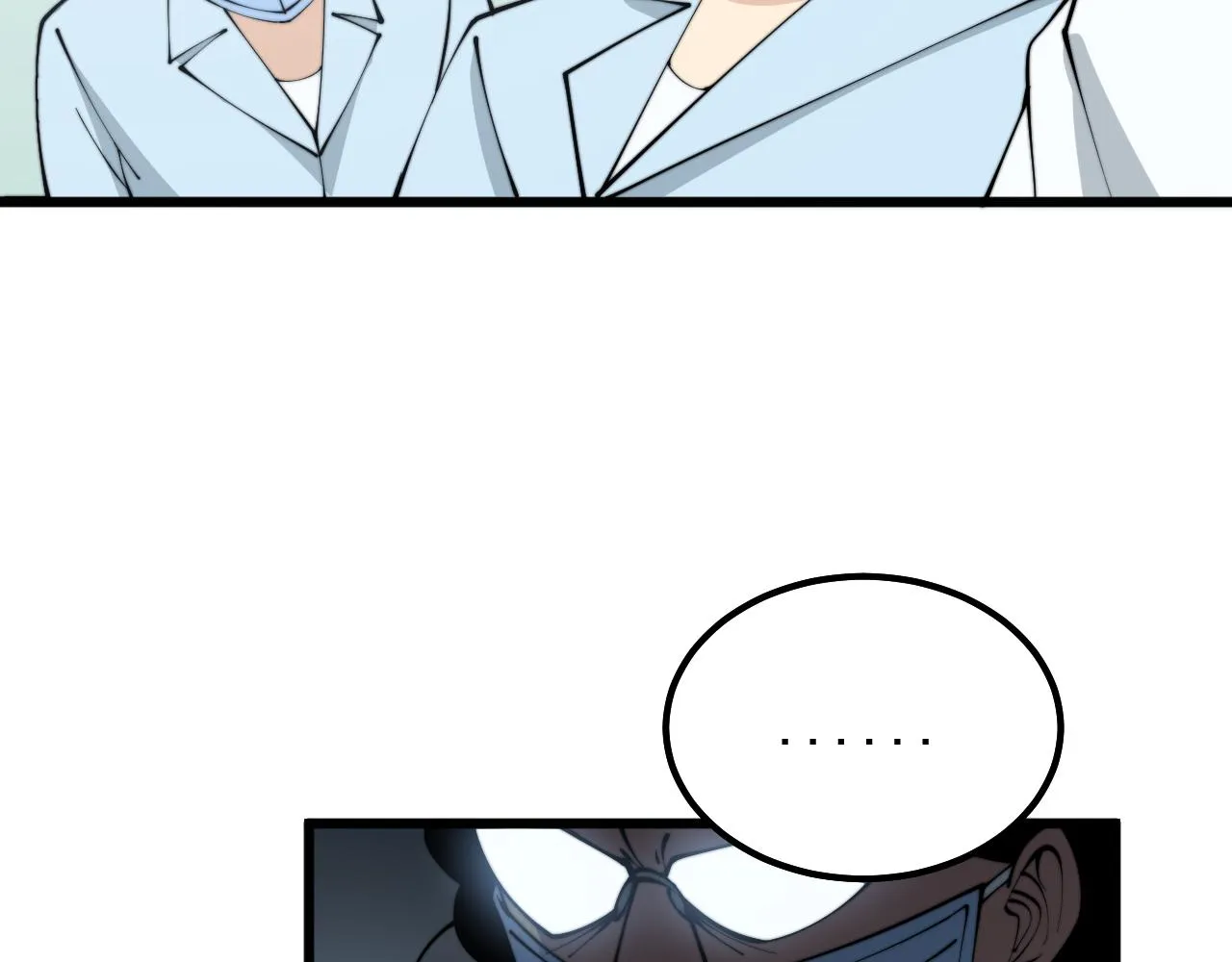 第331话 一眼看破 第126页